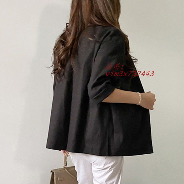 タオパイパイ様専用 zx Amazon.co.jp: ドラゴンボール SCultures BIG