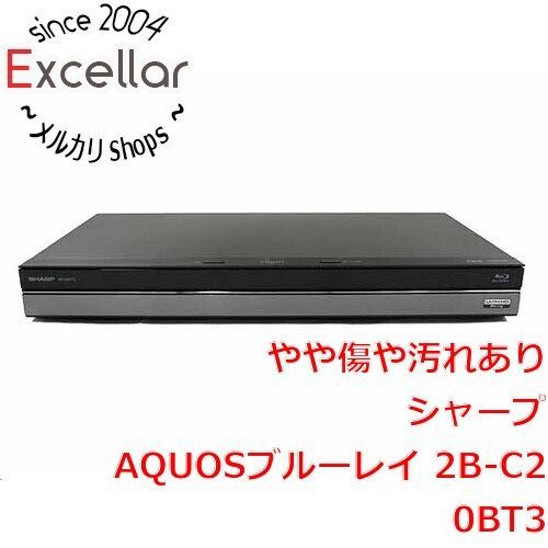 bn:12] SHARP AQUOS ブルーレイディスクレコーダー 2TB 2B-C20BT3