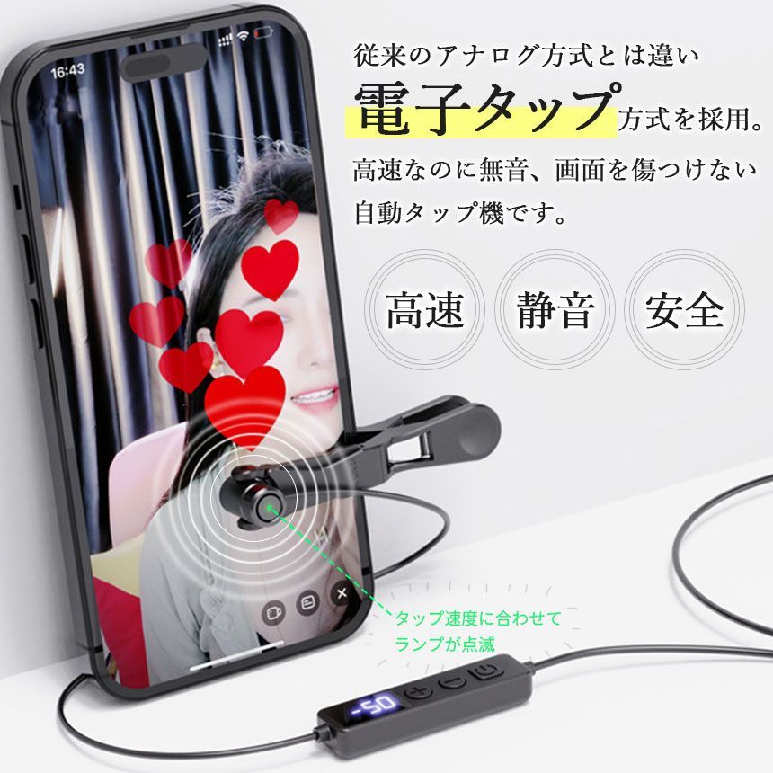 のサムネイル