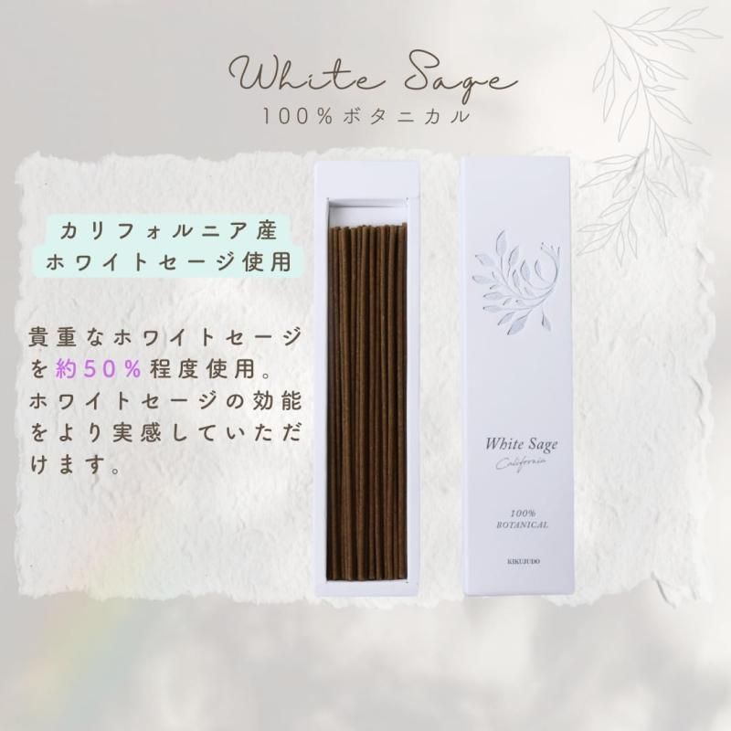 特別出品‼️メルカリ初‼️8箇所参拝 調合御神水スプレーと神の加護 お盆の大切さ 特別出品‼️メルカリ初‼️8箇所参拝 調合御神水スプレーと神