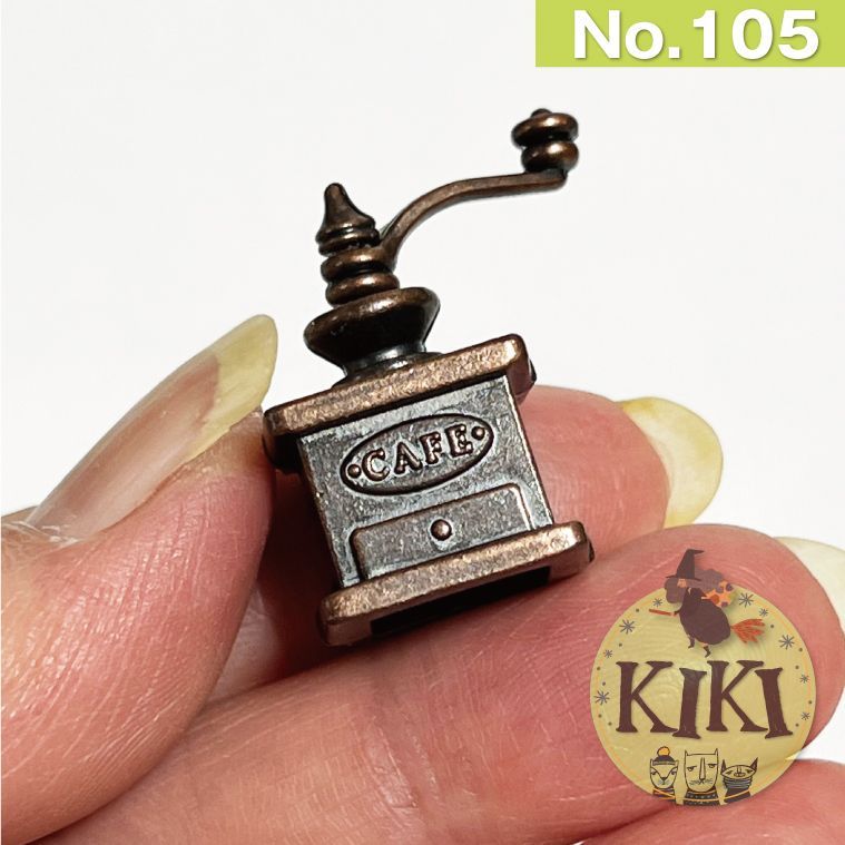 ミニチュア ドールハウス コーヒーミル ヴィンテージ風 1/12スケール