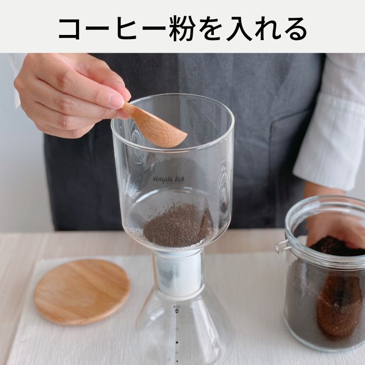 PRO コールドブリュー