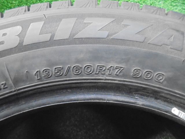 195 60R17