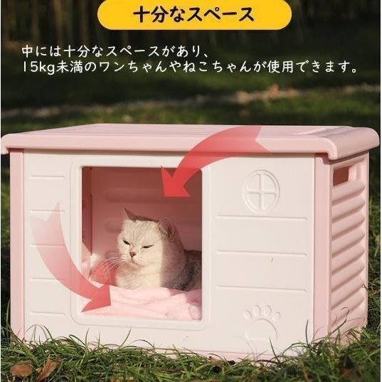 雨よけ