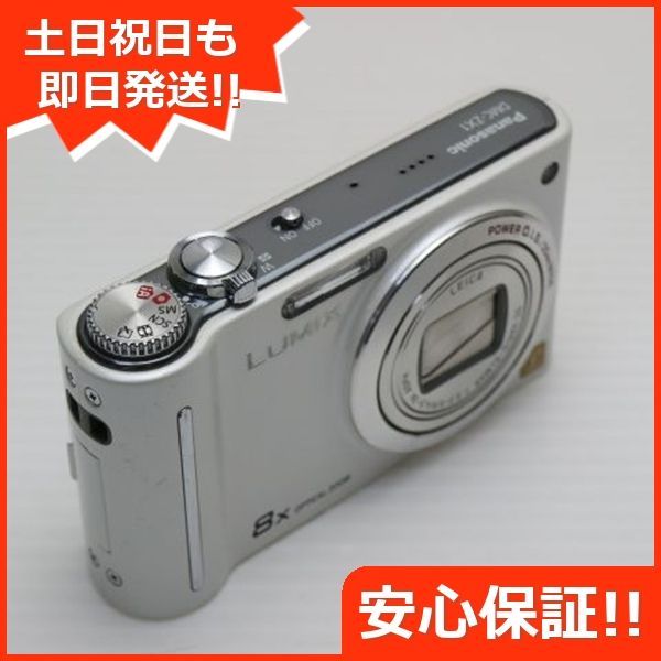 中古 DMC-ZX1 ホワイト 即日発送 Panasonic LUMIX デジカメ 本体