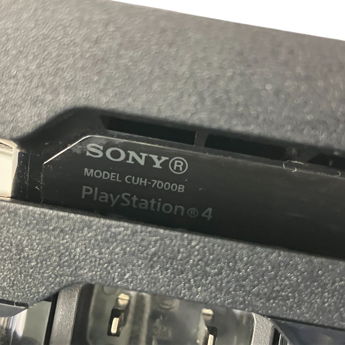 ゲーム機 ソニー