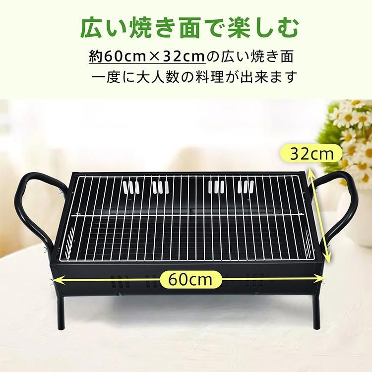 BBQ グリルヤード コンロ　早い者勝ち！超大人気商品！鉄板色 楽天市場】BranchGrill 大型 BBQ ガス グリル ＋専用グリル