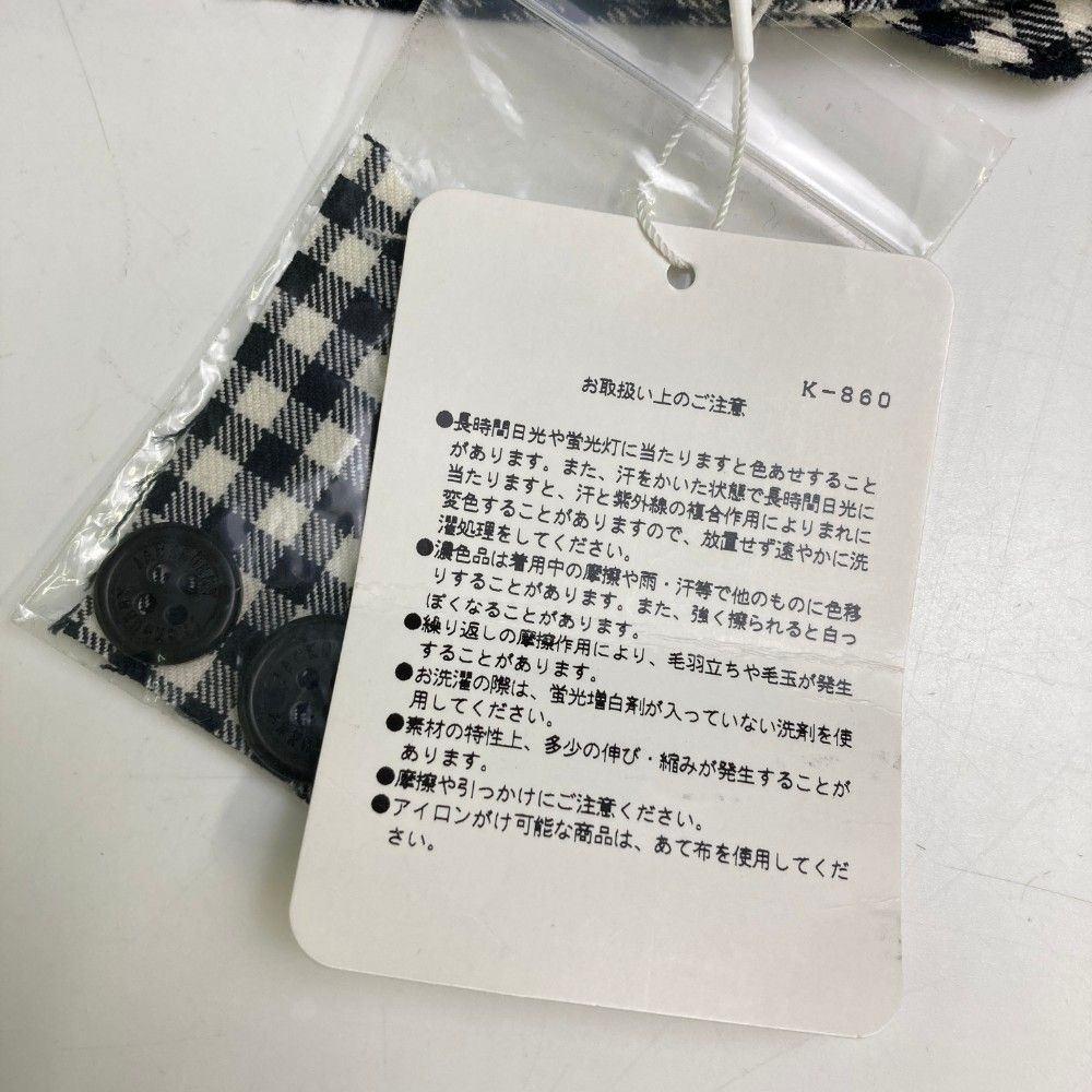 サイズ：6 JACK BUNNY ジャックバニー  ストレッチパンツ チェック柄 ブラック系 [240101443066] ゴルフウェア メンズ ストスト サイズ：6 JACK BUNNY ジャックバニー ストレッチパンツ