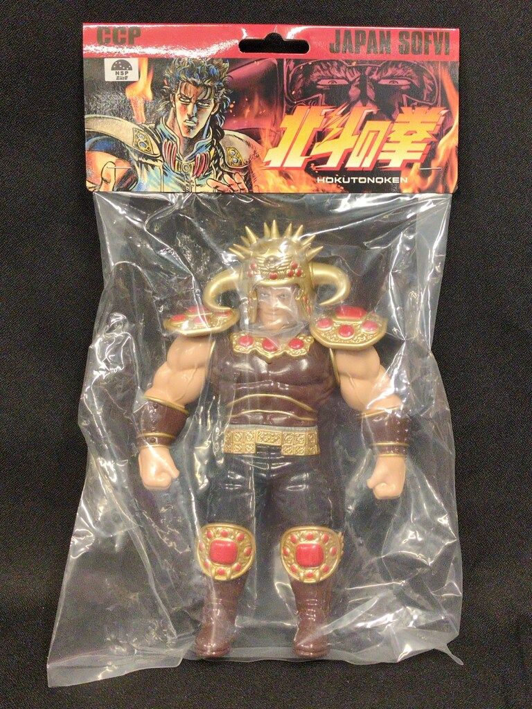 CCP バッファローマン （成仏せいウォーズマン Ver.）特別カラー CCP