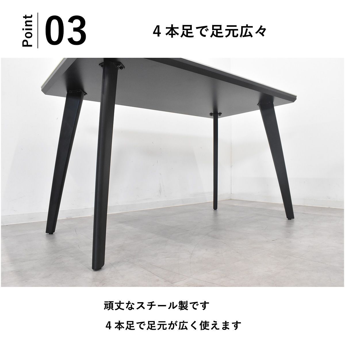 セラミック ダイニングテーブル テーブル ダイニング 130センチ 机 