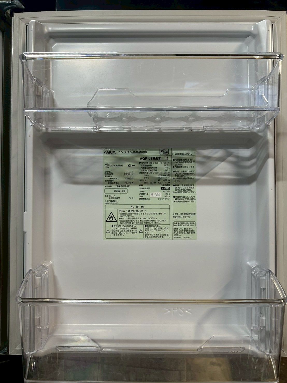 大阪送料無料☆3か月保障付き☆冷蔵庫☆アクア☆2ドア☆2022年☆AQR