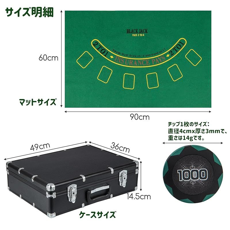 BestBuy ポーカーチップ ポーカーセット 数字入り チップ600枚 チップ 