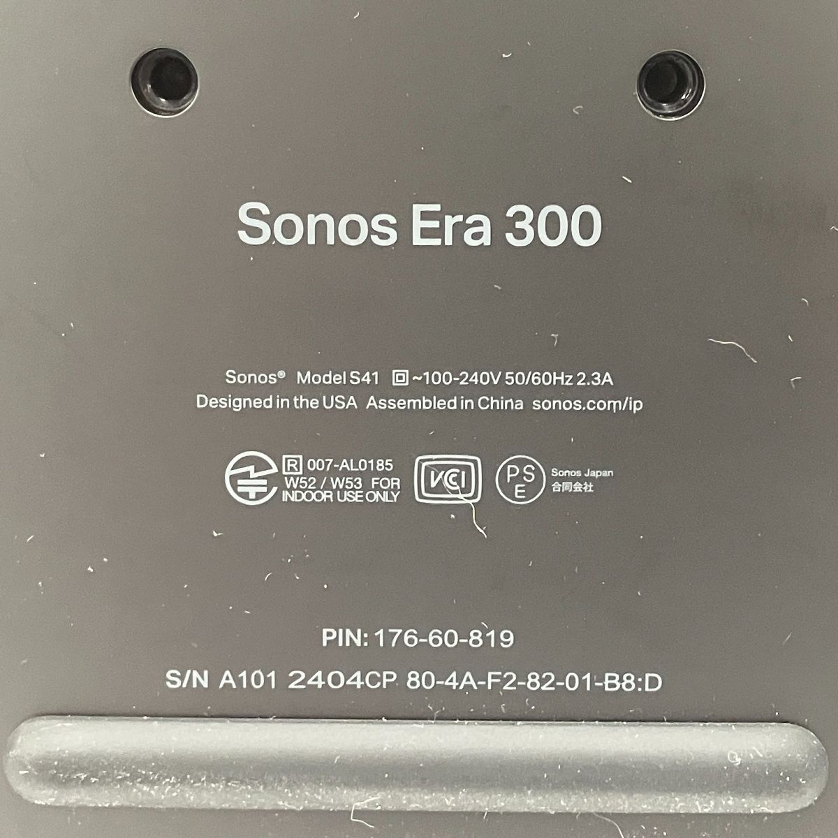 Sonos