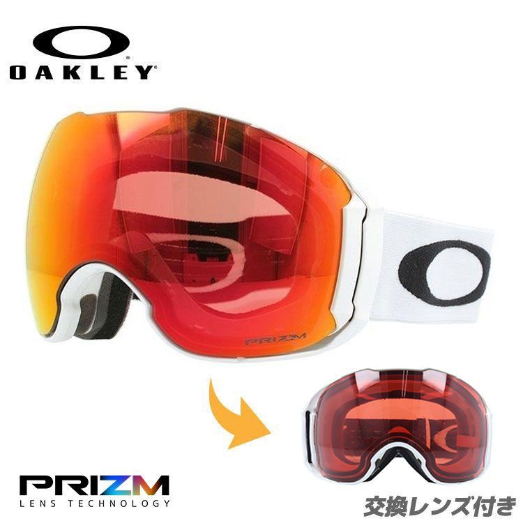 オークリー ゴーグル エアブレイク XL OAKLEY プリズム レギュラーフィット AIRBRAKE XL OO7071-08 男女兼用 メンズ  レディース スノーゴーグル スキー スノーボード スノボ - 激安特価特売