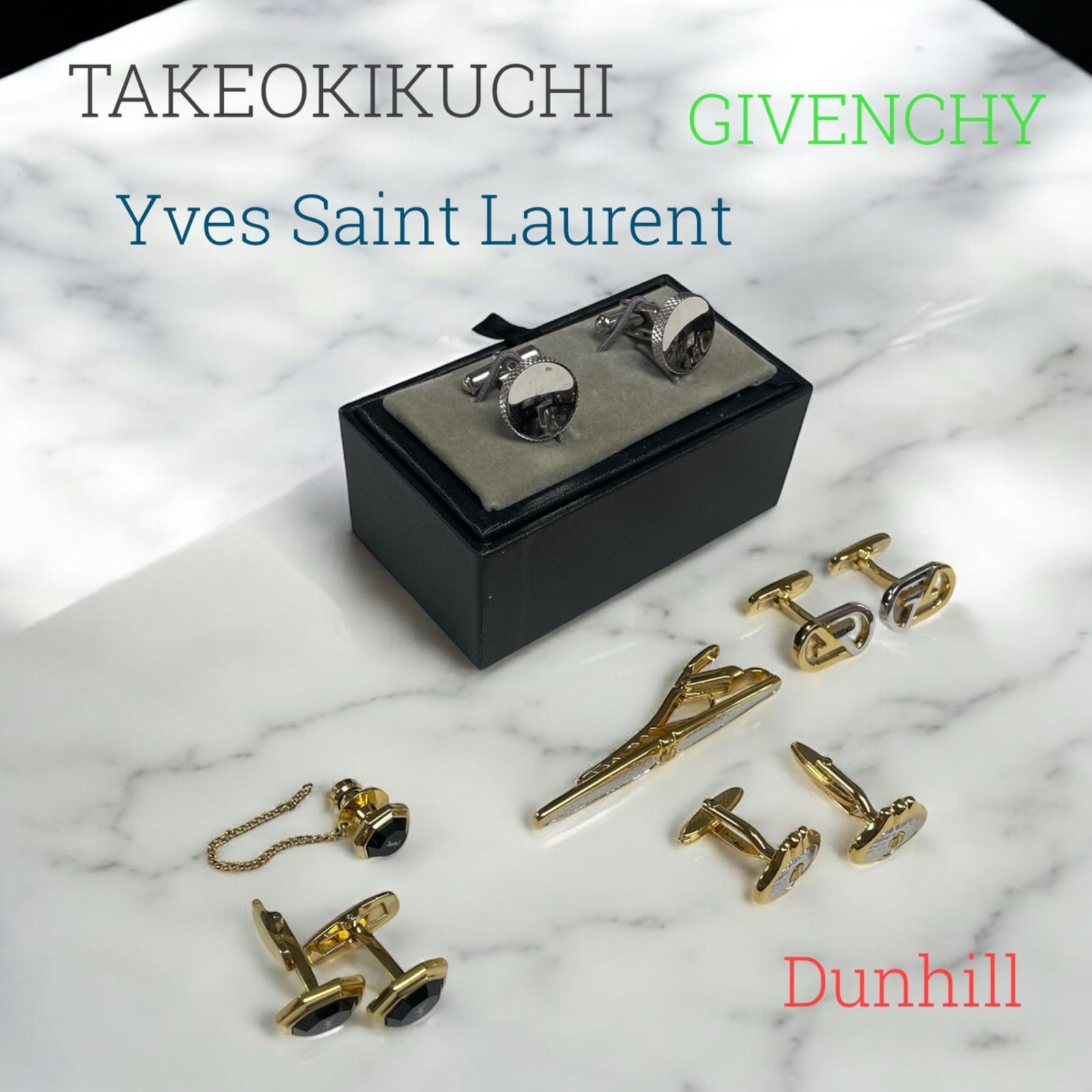 Dior ディオール dunhill ダンヒル イヴサンローラン など