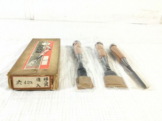 宮大工 品