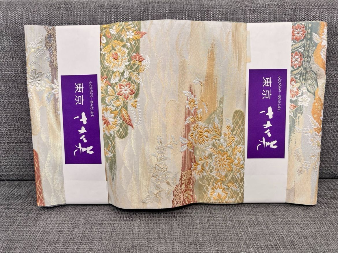 東京　さが美　袋帯　美品！ 10％クーポン使用可】M/袋帯 かすみ取更紗 東京さが美 - メルカリ
