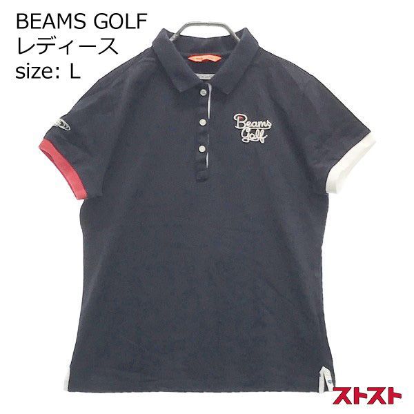 BEAMS GOLF ビームスゴルフ 半袖ポロシャツ L ［240101008834］ - メルカリ