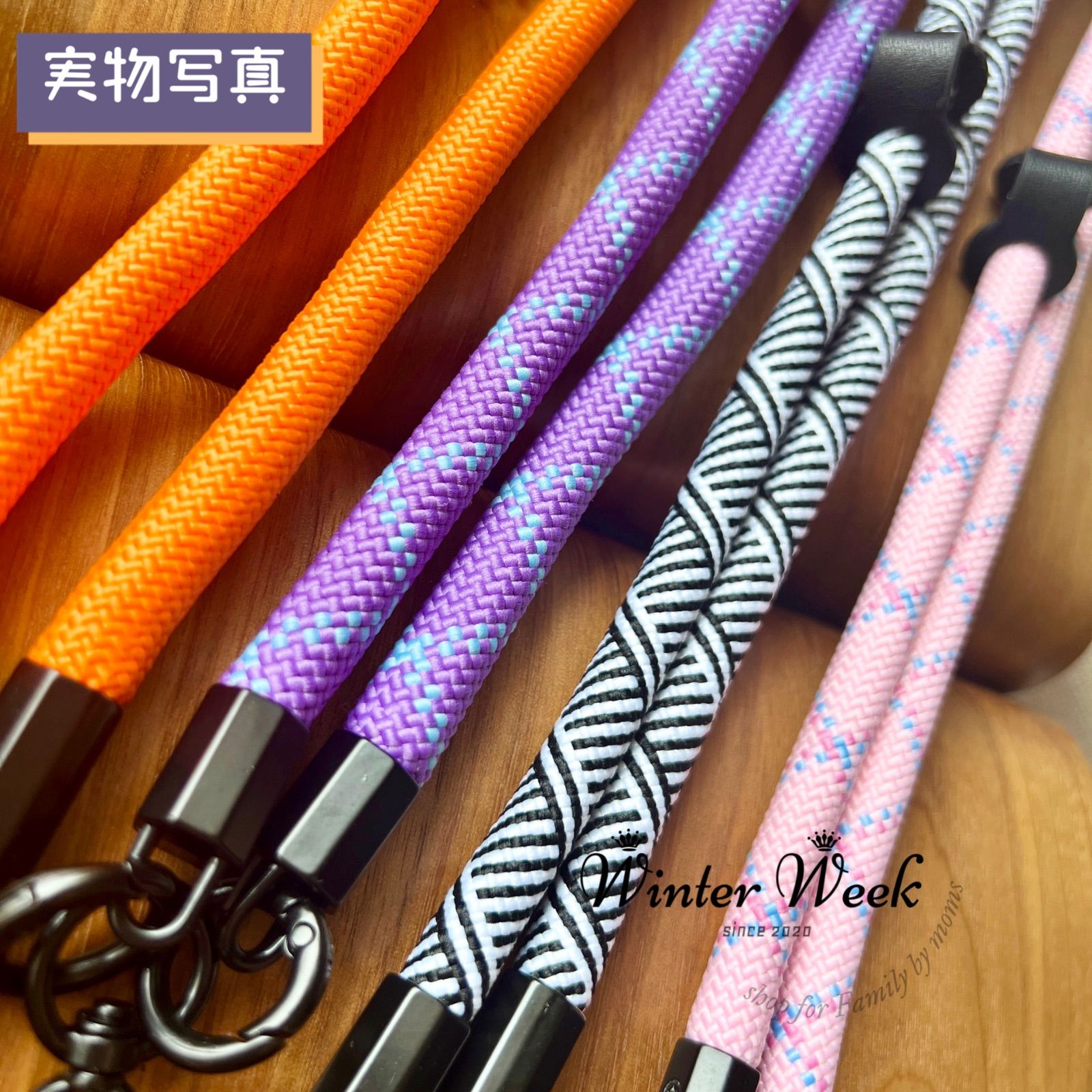 mcs1-pu【パープル】極太10mm 携帯ストラップ スマホショルダー