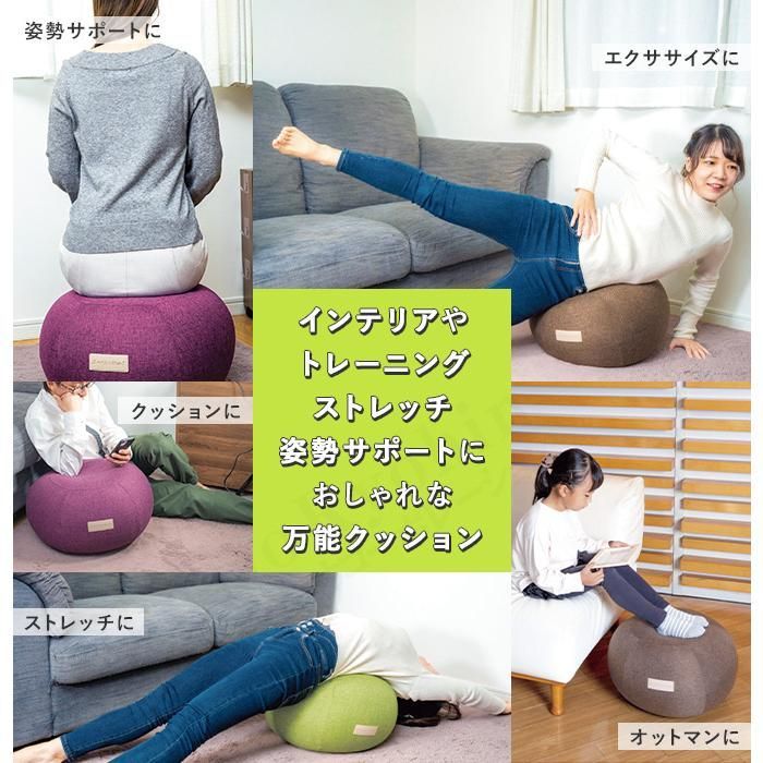 プフ