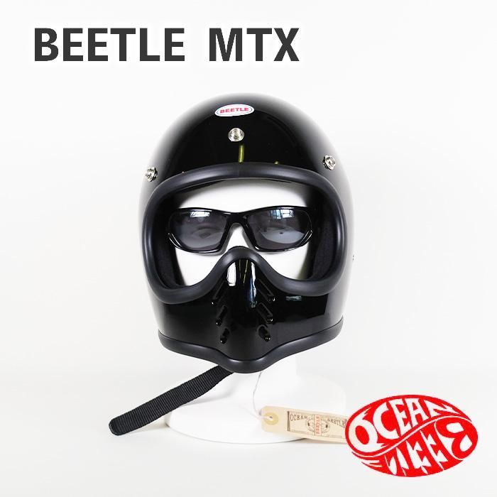OCEAN BEETLE|オーシャンビートル|BEETLE MTX|ビートル エムティーエックス|ジェットヘルメット|ジェッペル|フルフェイス|ブラック|アイボリー|イエロー|レッド|オレンジ|ブルー|ホワイト|スペースグレー|シャンパンゴールド