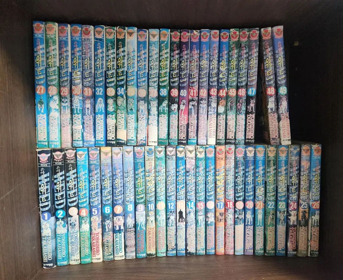 追憶編 漫画本 銀河伝説 WITH 全49巻