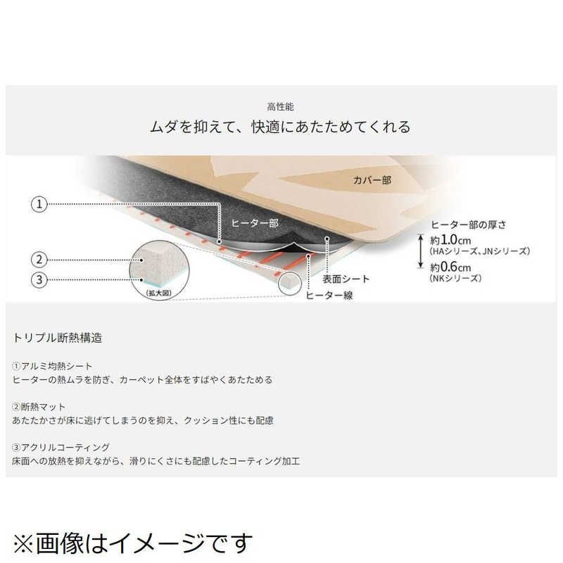 未開梱 パナソニック