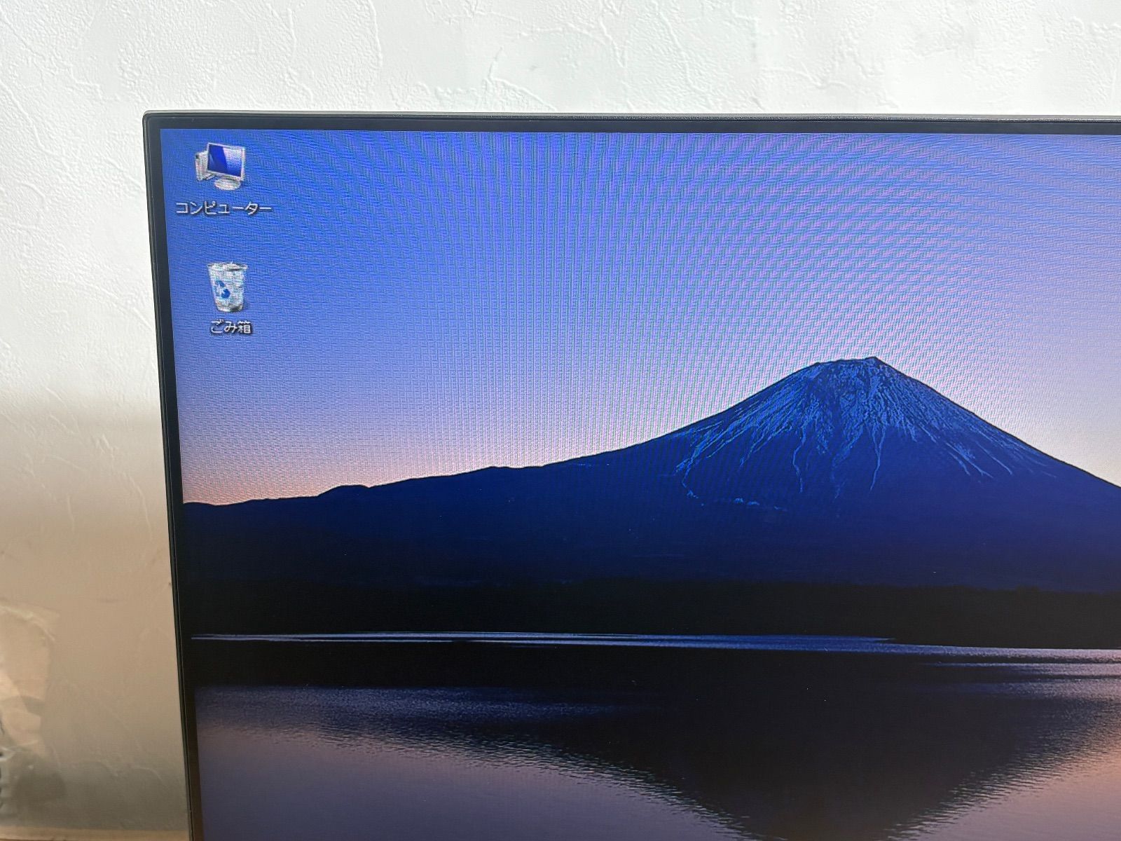 GK140 品 23.8型ワイド 液晶ディスプレイ I.O DATA LCD-GC241SXDB -B フルHD 1920×1080 広視野角パネル
