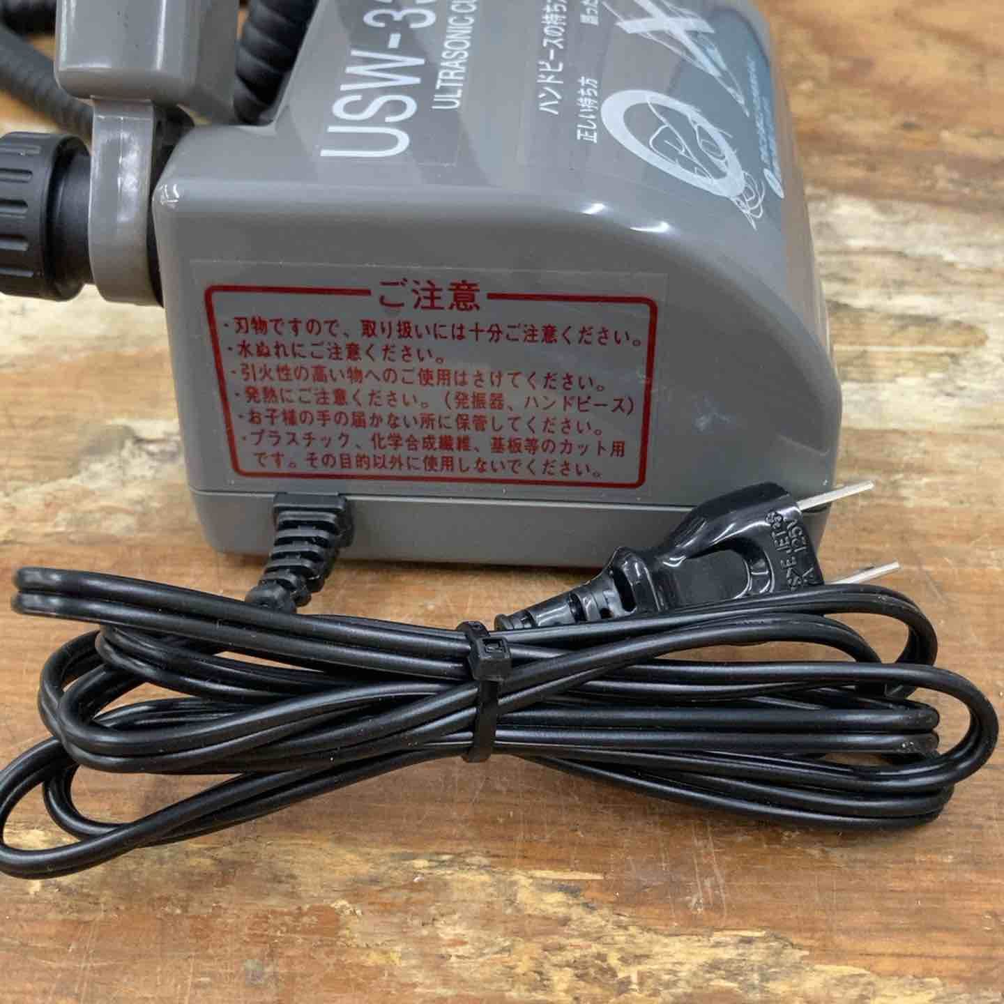 本多 超音波小型カッター USW-334【柏店】 - メルカリ