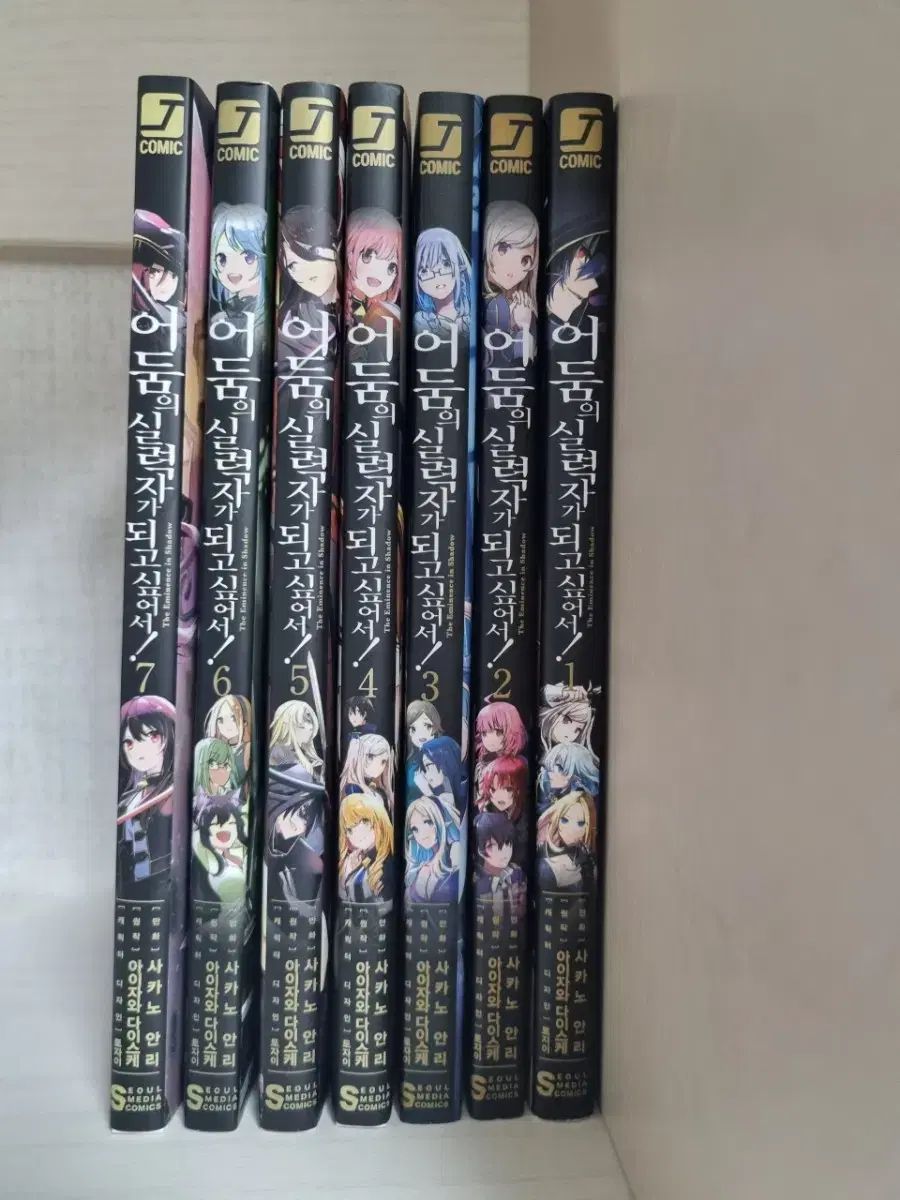 昭和文学全集 全35巻+別巻セット 小学館