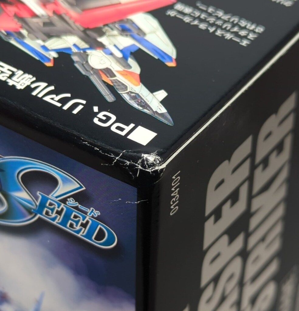 AQE|E-X01エールストライカー 1|60