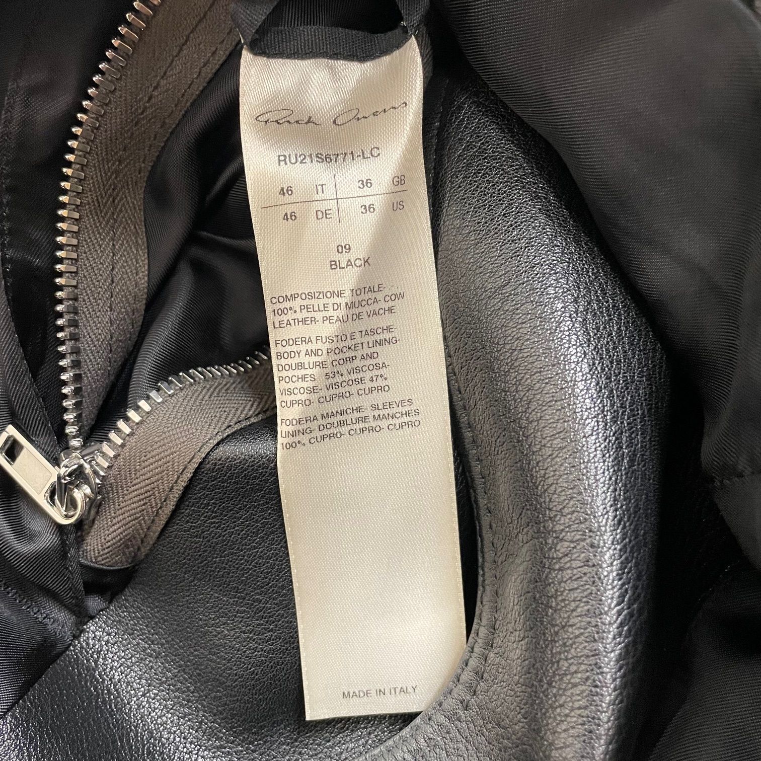 参考上代350000円 Rick Owens 21SS ルークス・ストゥージズ