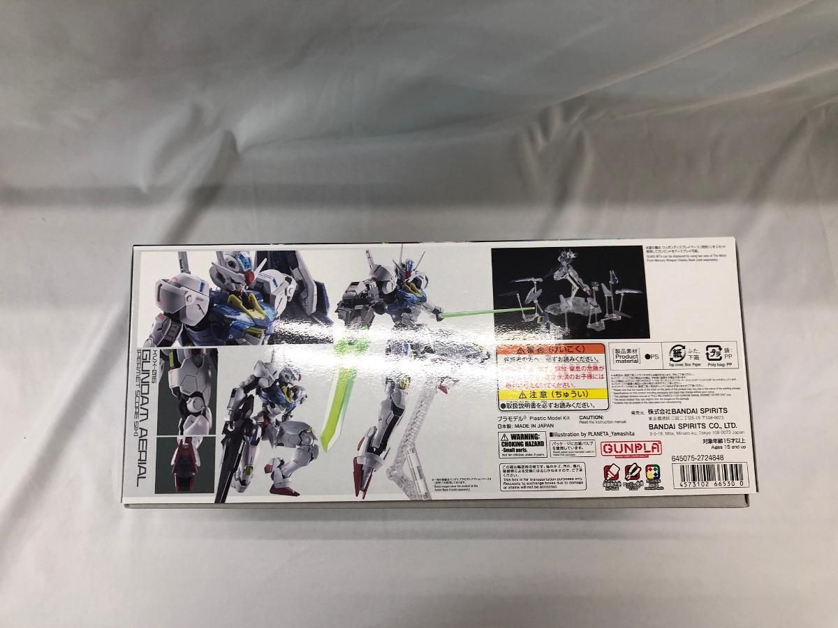 ガンダムエアリアル