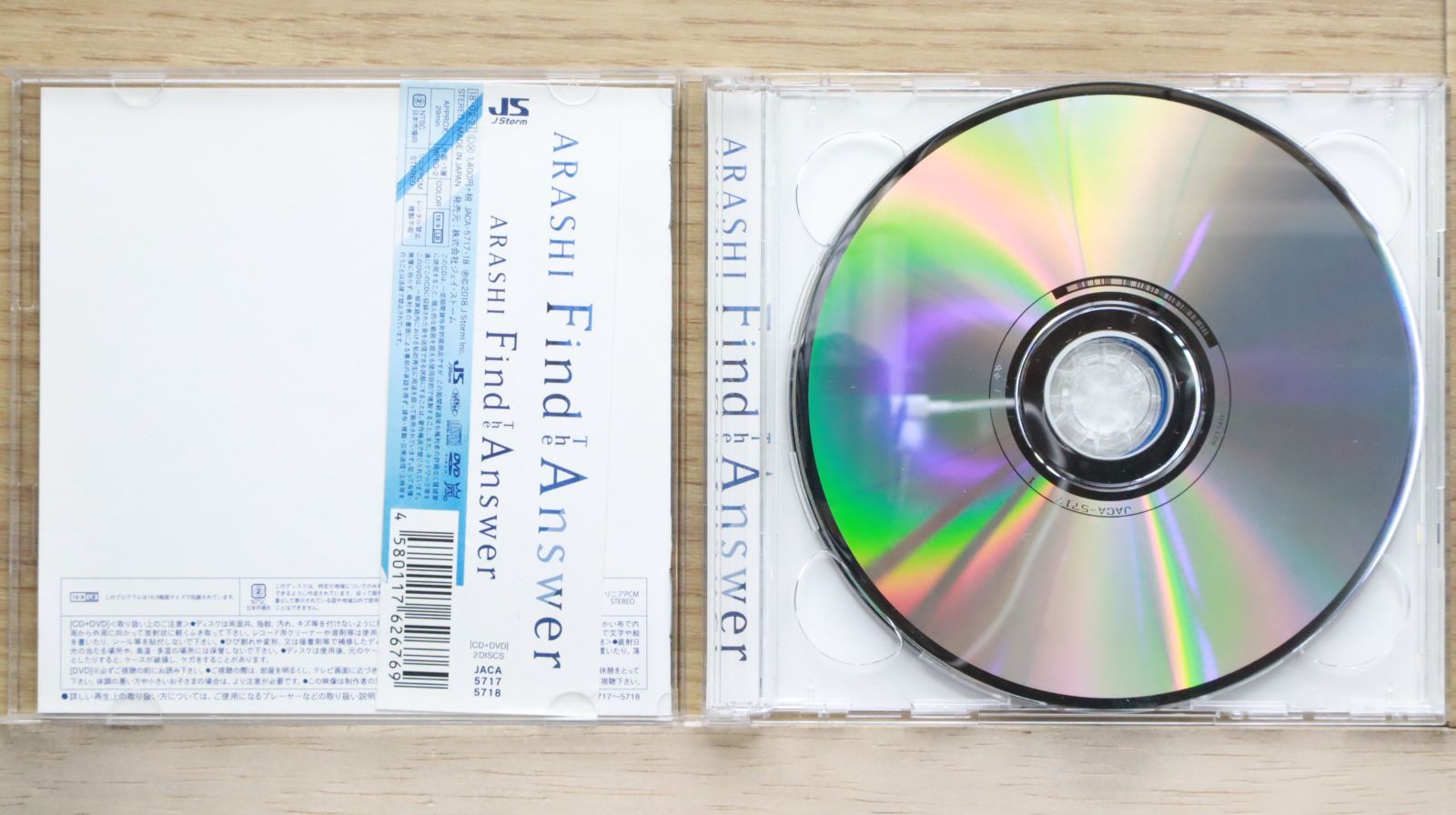 国内盤CD☆嵐/Arashi□ Find The Answer(初回限定盤)(CD+DVD