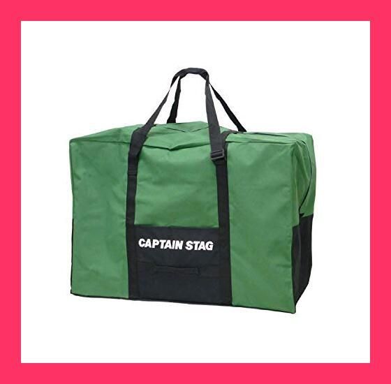 週末セール！ CAPTAIN STAG 折り畳み自転車 16インチ 収納袋付