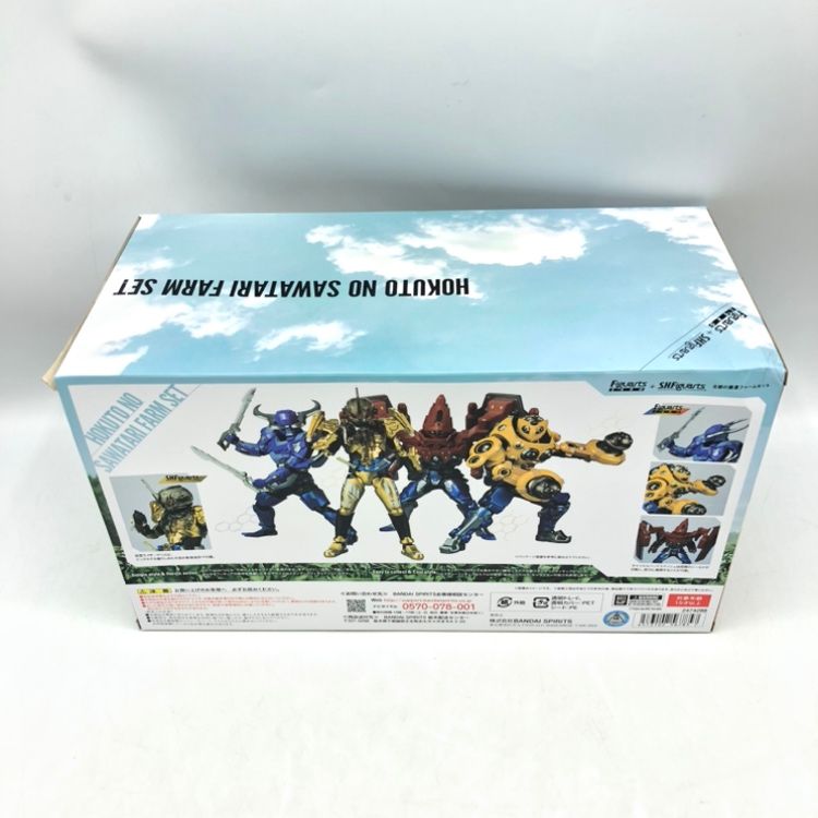 中古】(未使用・未開封品)Mega Construx Destiny 幅広く Cabal Bruiser 