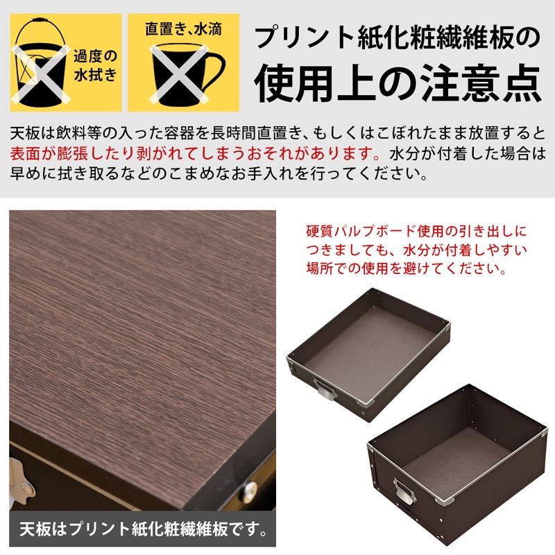 ファイル書類BOX