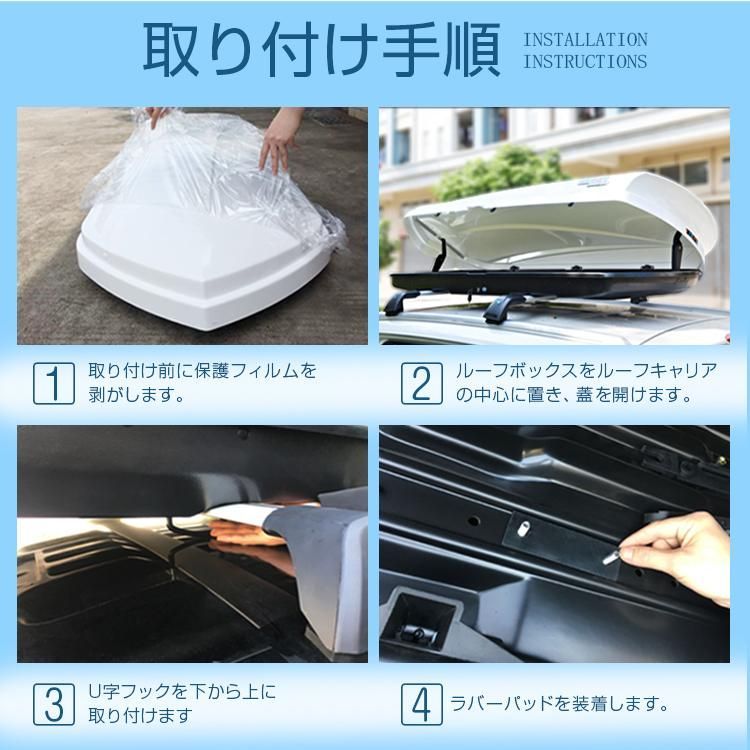 盗難防止 左右両開き