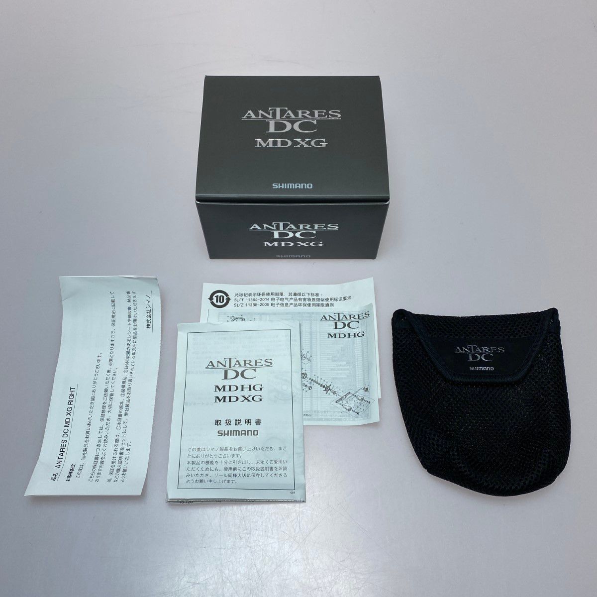 §§SHIMANO シマノ 23アンタレスDC MD XG RIGHT 046024 ベイトリール 程度B 箱付  シマノ(SHIMANO) 23 アンタレスDC MD XG RIGHT 046024
