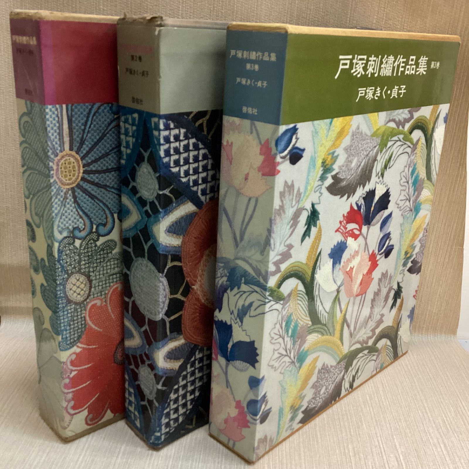 戸塚刺繍作品　短冊11枚と短冊掛け2つ Amazon | 戸塚刺しゅう(Totsuka Embroidery) 刺しゅうキット