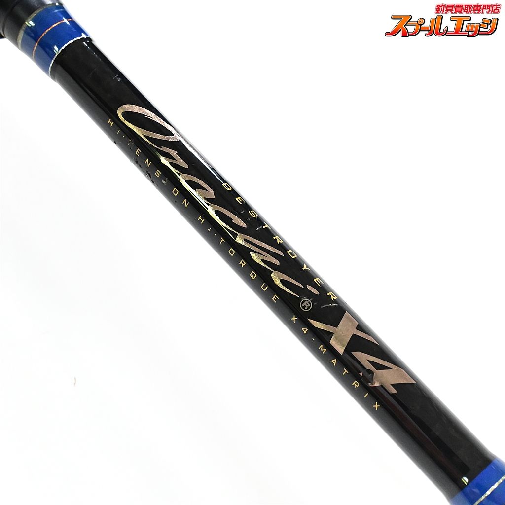 ※SALE メガバス デストロイヤー オロチ マットバッカー F6-71X4 メガバス】 デストロイヤー オロチ X4 F6-71X4 マットバッカー