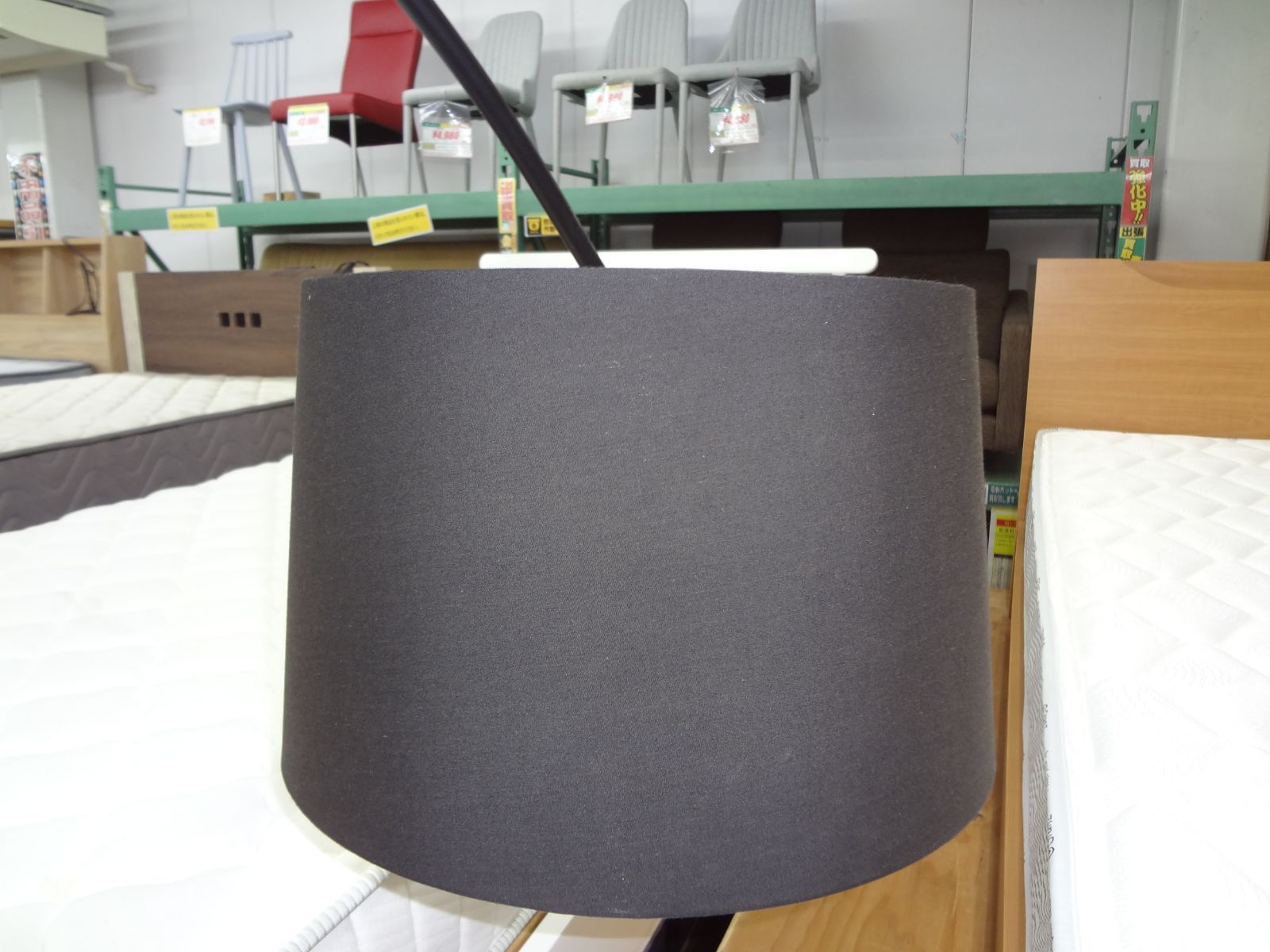 KUTA FLOOR LAMP BoConcept / ボーコンセプト フロアランプ