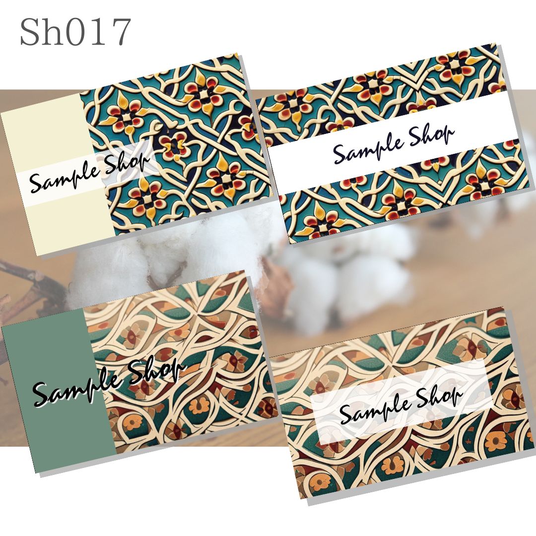 100枚〜 ハンドメイド・手芸 ショップカード アクセサリー台紙