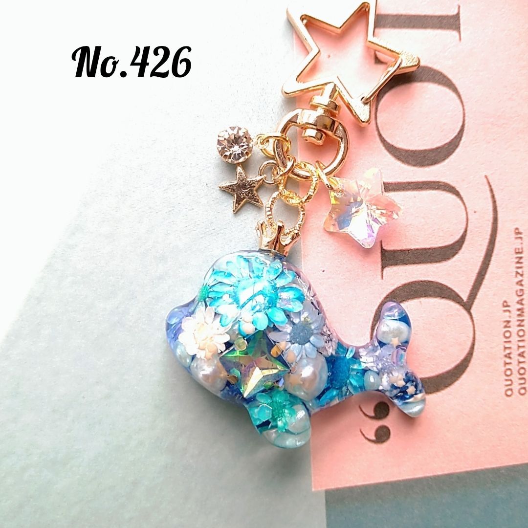 熱販売 ❧ハワイアンアクセサリーＮｏ．426❧ アクセサリー