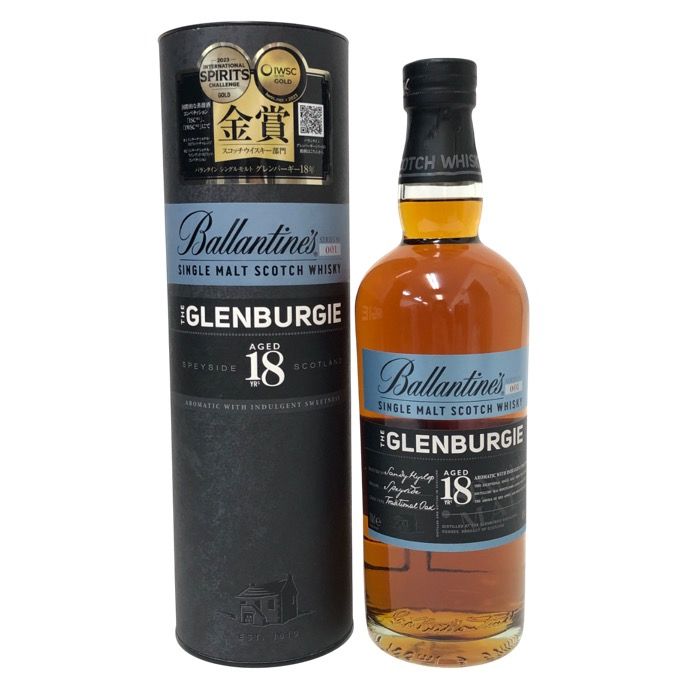 Ballantine's バランタイン グレンバーギー18年 未開栓 700ml 40度 箱