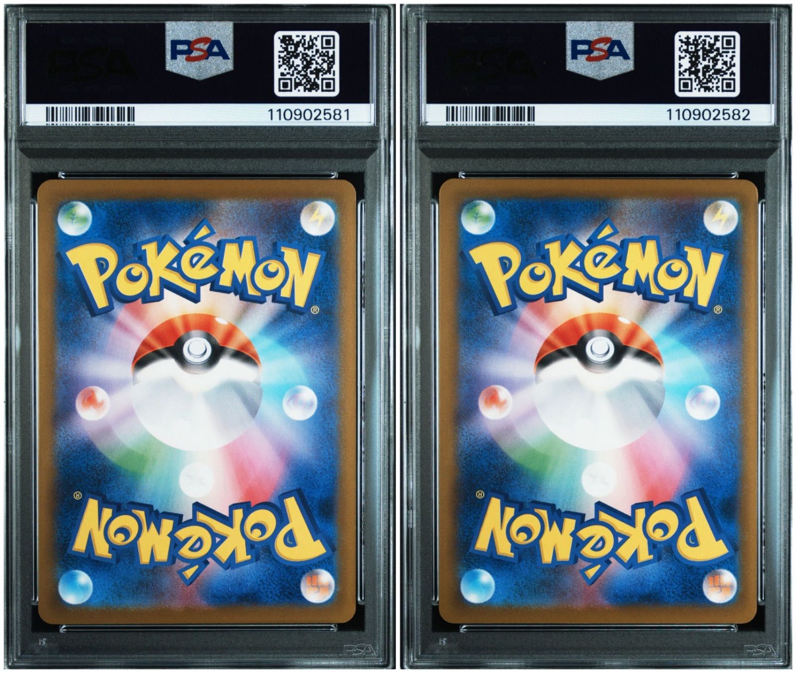 PSA10】 2連番 ピカチュウ オーダイル プロモ