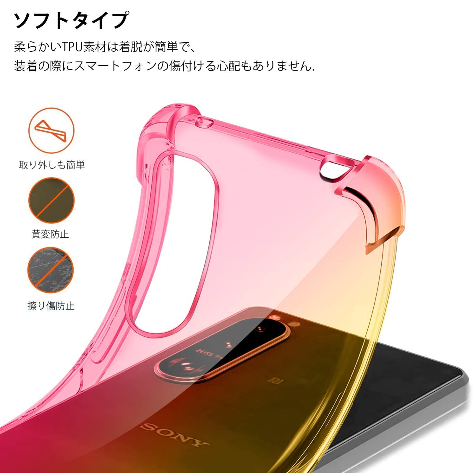 Oppo スマートフォン グラデーション 71Xr-GTsJjL._UF350,350_QL50_.jpg