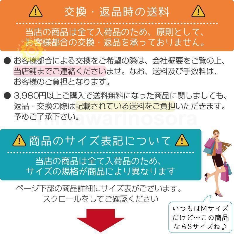 春 夏