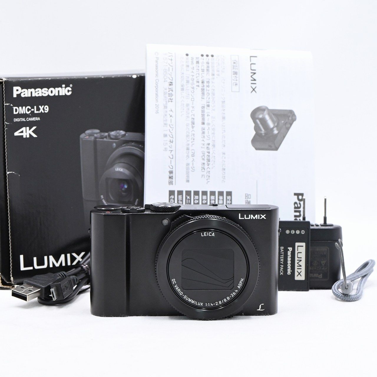 パナソニック Panasonic LUMIX DMC-LX9-K ブラック コンパクトデジタルカメラ【中古】 - メルカリ