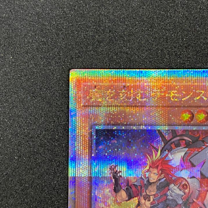 デモンスミス　25th  メルカリ便 2025年最新】魔を刻むデモンスミス 25thの人気アイテム - メルカリ